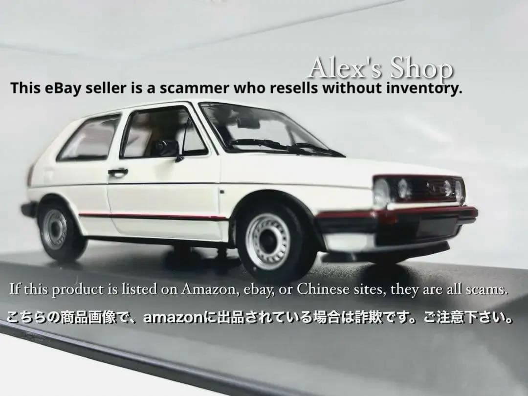 限定ミニチャンプス 1/43 VW ゴルフ GTI 2ドア 1985 ホワイト