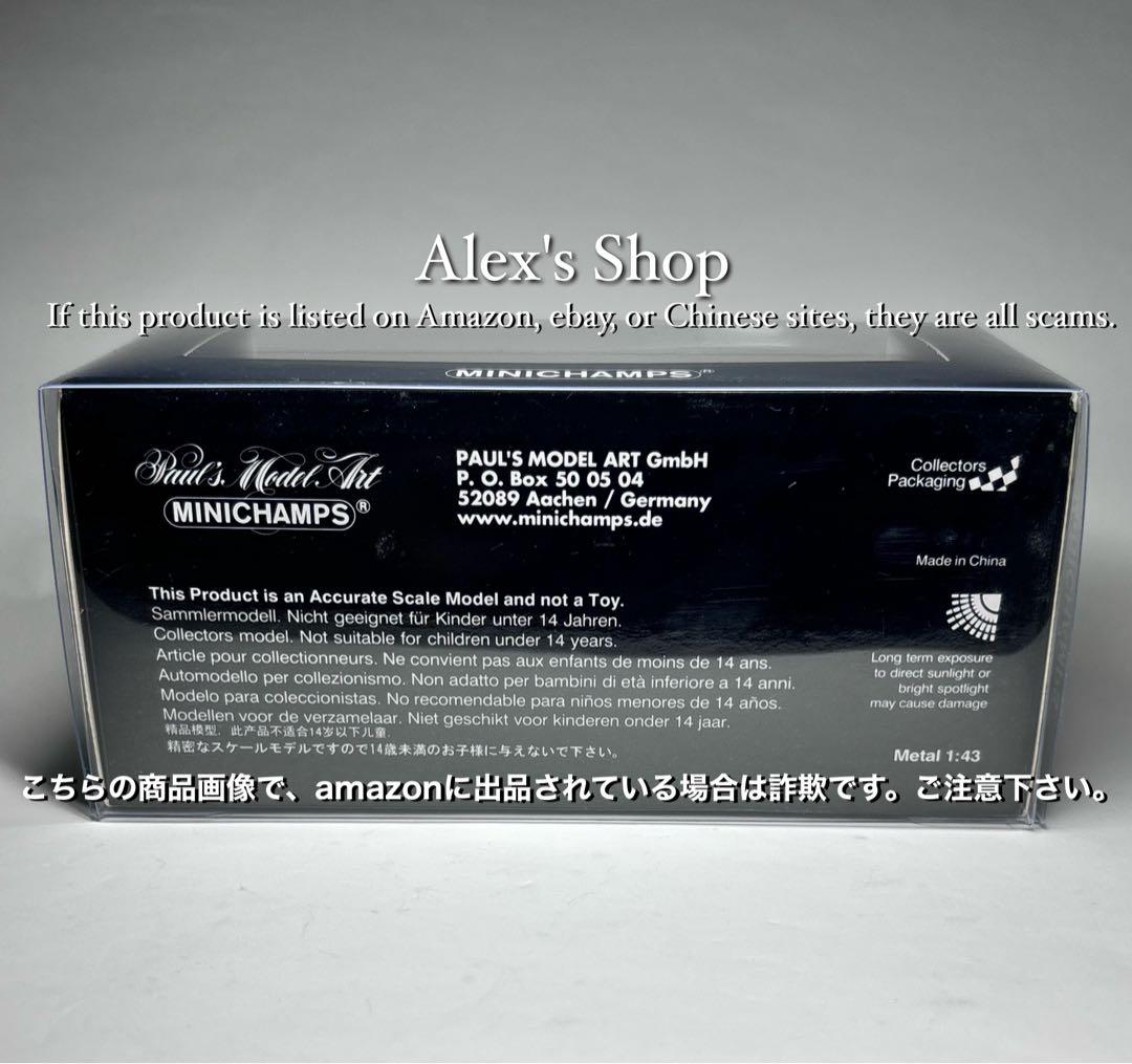 限定ミニチャンプス 1/43 VW ゴルフ GTI 2ドア 1985 ホワイト