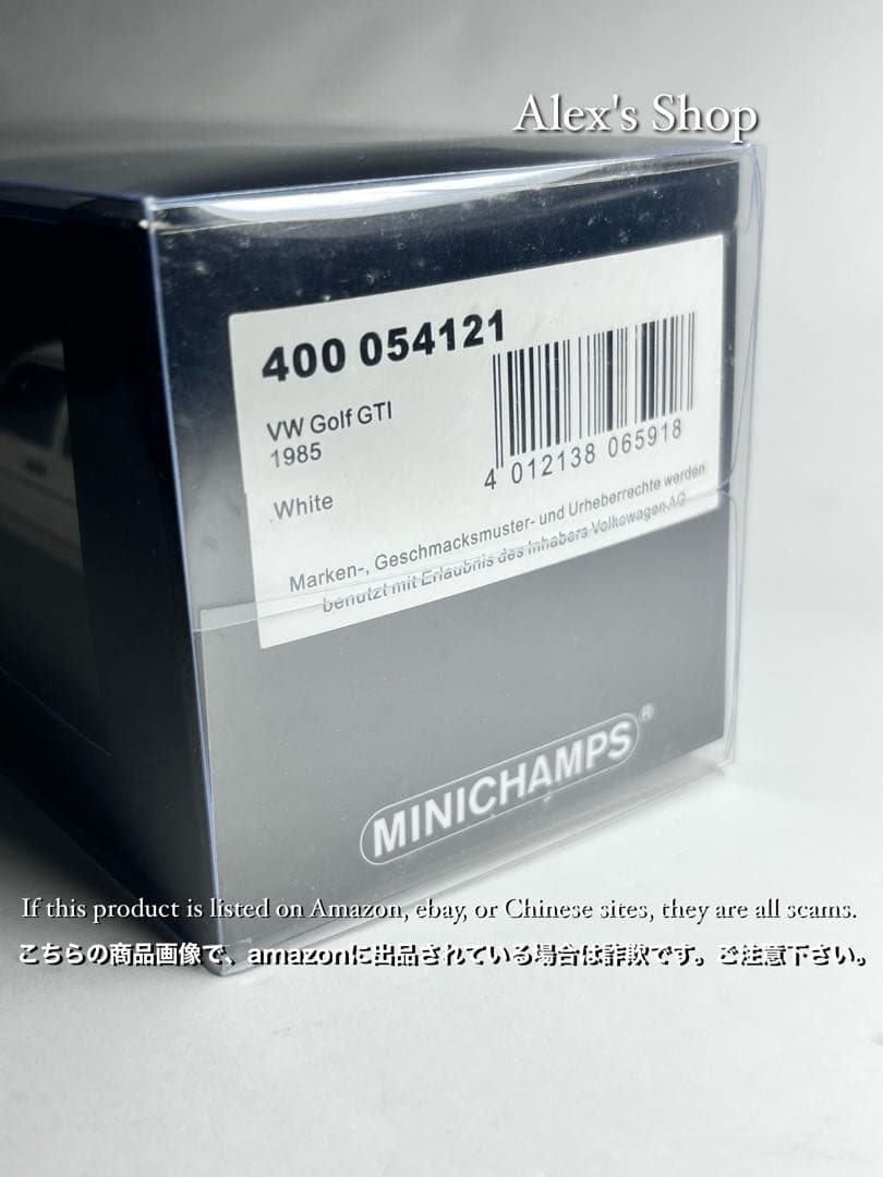 限定ミニチャンプス 1/43 VW ゴルフ GTI 2ドア 1985 ホワイト