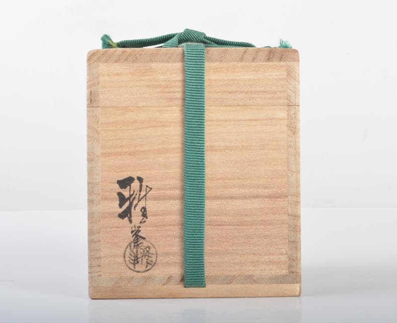 茶道具　前端雅峯作　内金溜　木目大棗　前大徳吉口桂堂極め箱　D　R4264