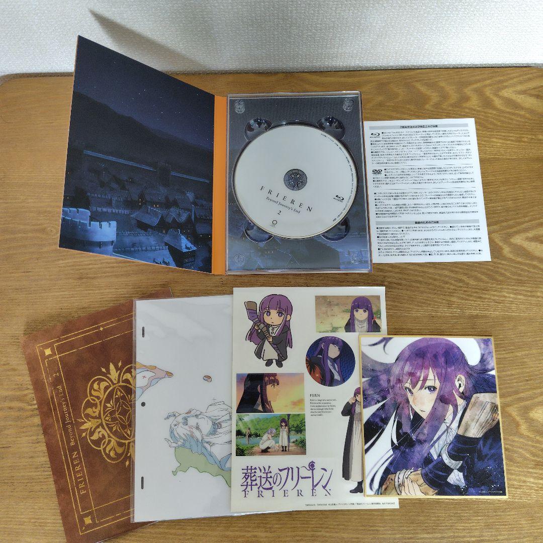 葬送のフリーレン Vol.1～7 ブルーレイ　全巻セット