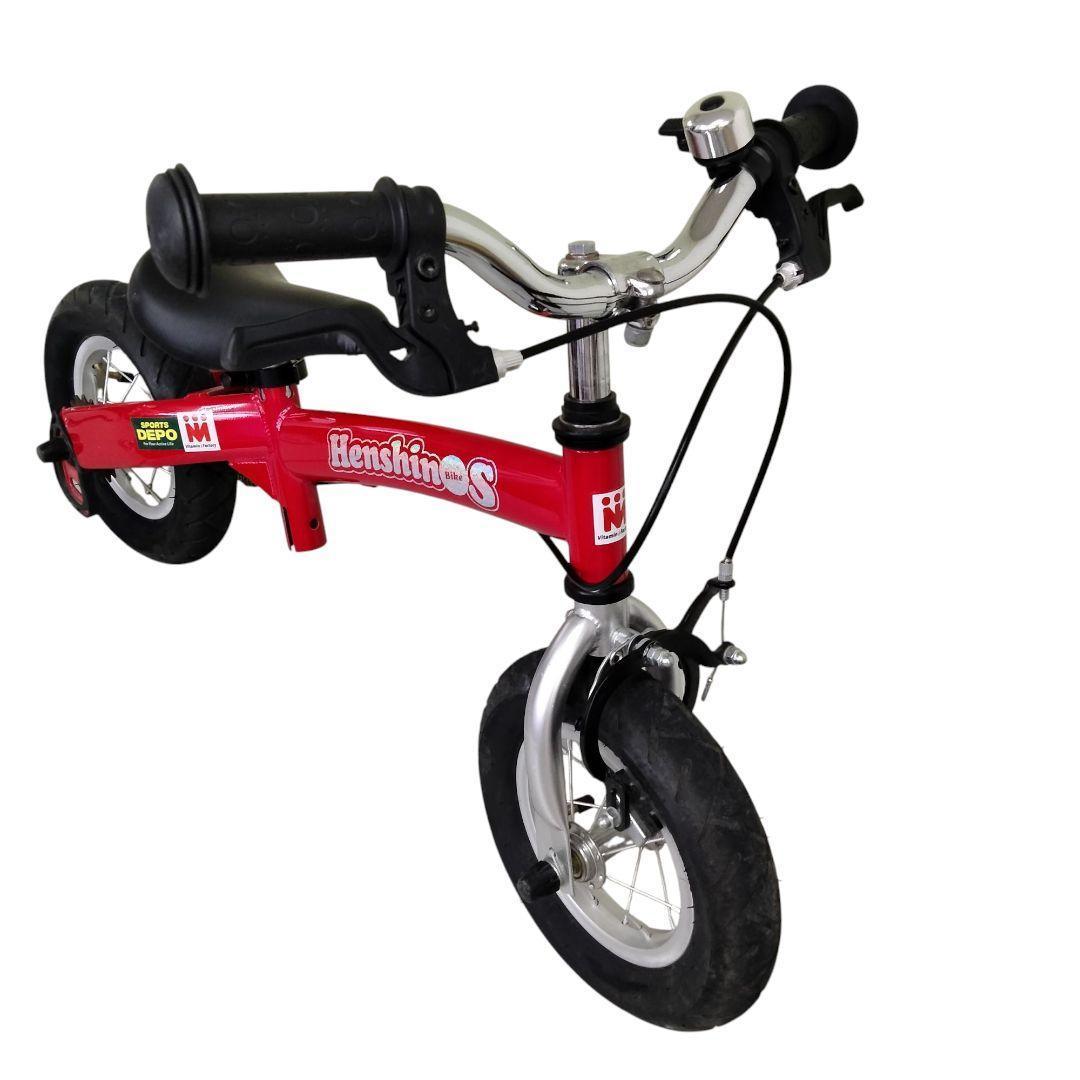 へんしんバイクS 幼児用自転車 赤 10点セット