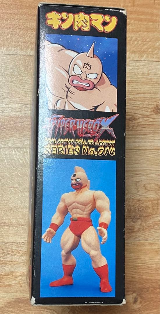 ハイパーヒーローX リアルアクションドール コレクション　キン肉マン