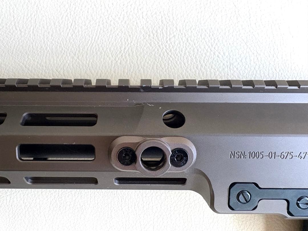 東京マルイ次世代電動ガン URG-I SOPMOD BLOCK3 14inch