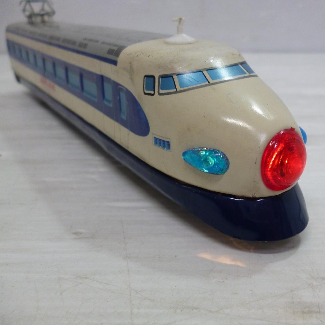 ヨネザワ　米澤玩具　超特急ひかり号　A-1002　日本製 　昭和レトロ