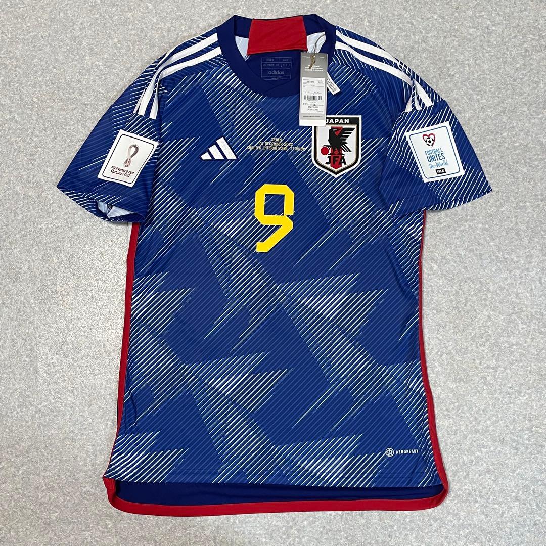 日本代表 三笘薫 2022W杯スペイン戦 ユニフォーム ブライトン