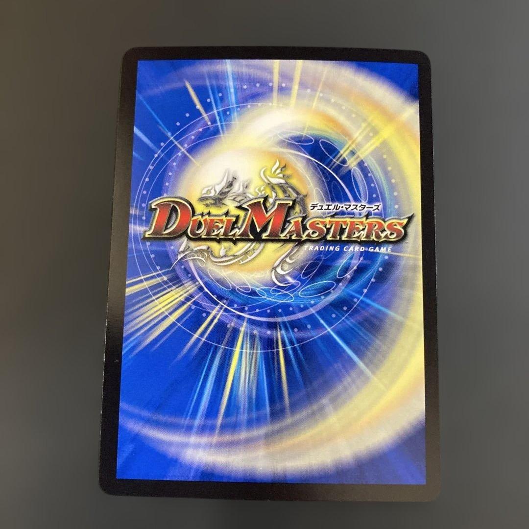 光開の精霊 サイフォゲート　金トレジャー