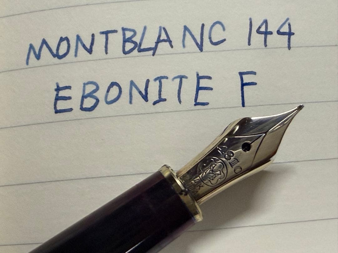 極美品 エボナイト芯 モンブラン 144 ブラック 全金 EF 極細字 万年筆
