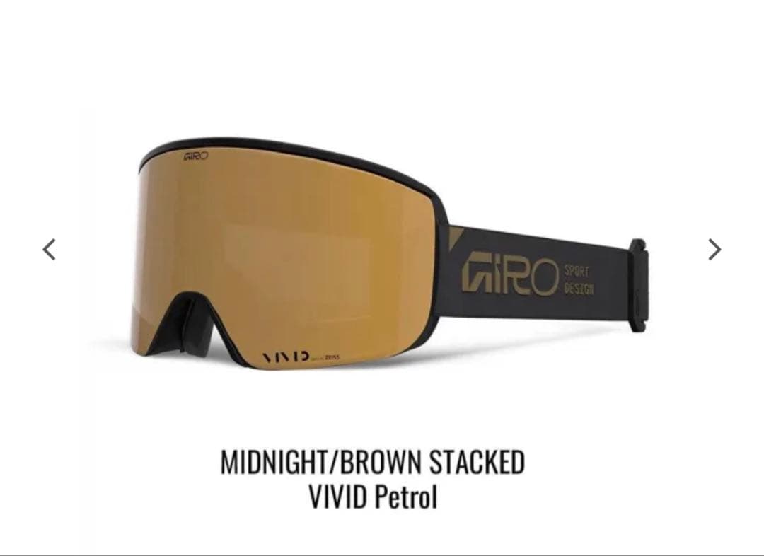 新品 GIRO Axis AF 25-26 現行モデル ゴーグル