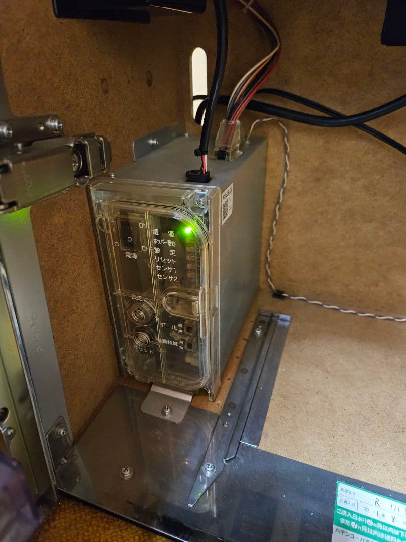 Hard Boiled グリフォンの幻影スロット実機