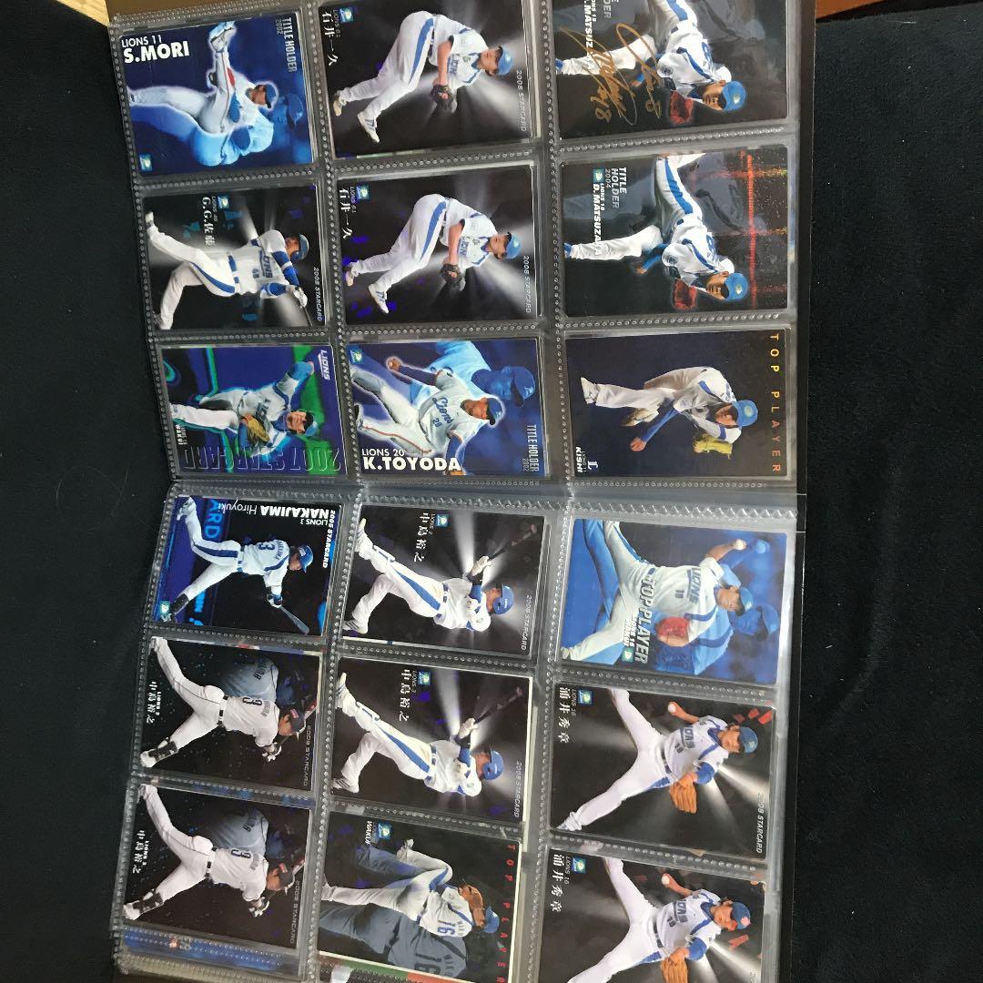 カルビー プロ野球チップスカード まとめ売り レジェンド