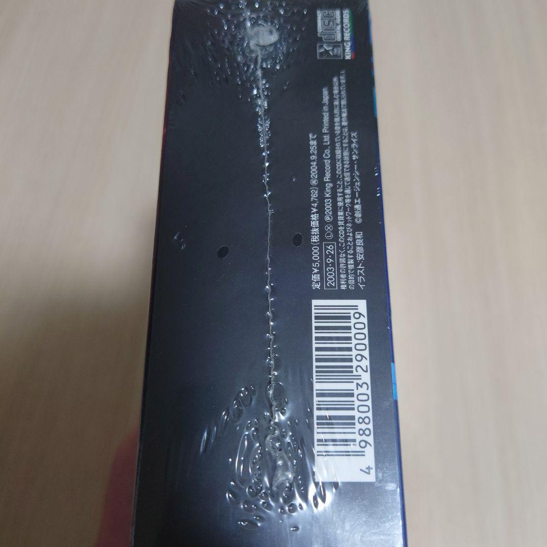 新品未開封　機動戦士ガンダム TV版総音楽集[初回仕様]　希少入手困難