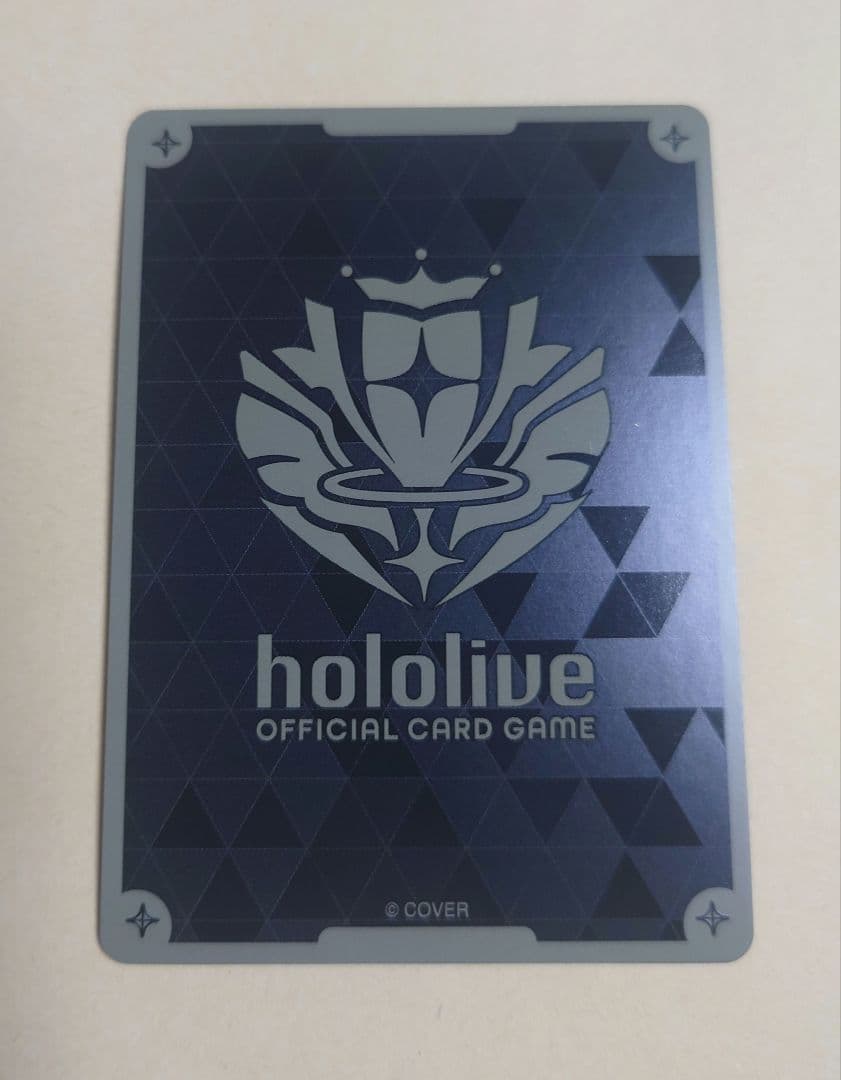 hololiveカードゲーム　SorAZセレブレーション