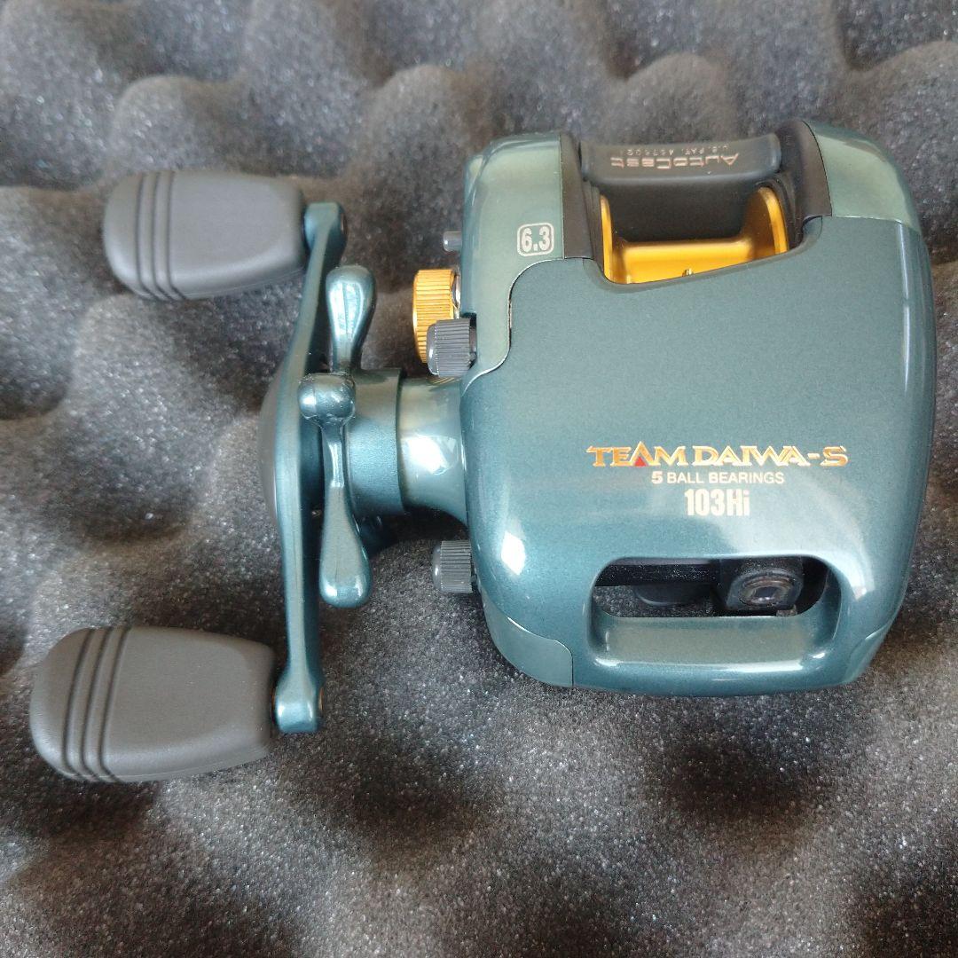 TEAM DAIWA-S 103Hi 103Pi 3個セット td-s 極美品