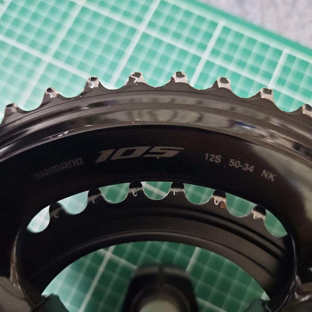 SHIMANO 105 FC-R7100 クランクセット BB付き