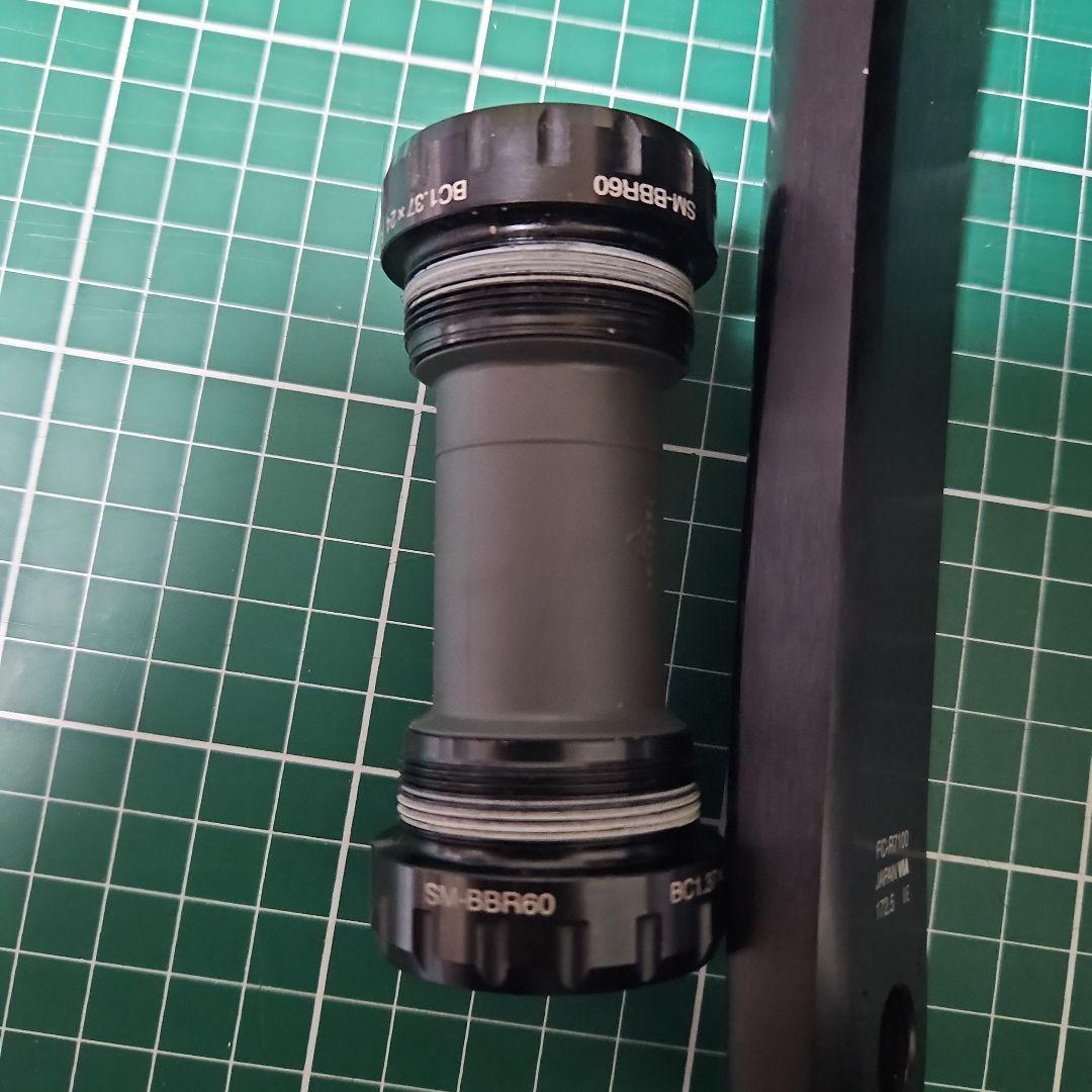 SHIMANO 105 FC-R7100 クランクセット BB付き