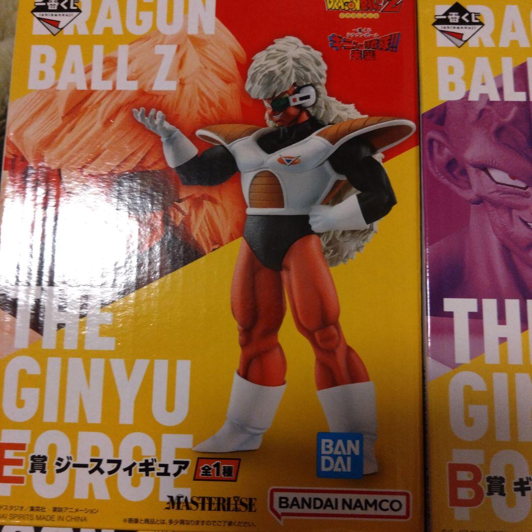 ドラゴンボールZ ギニュー特戦隊 フィギュアセット