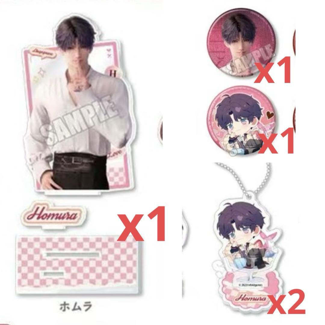 【公式グッズ】恋と深空 ホムラ キャラクターグッズ 70点 まとめ売り