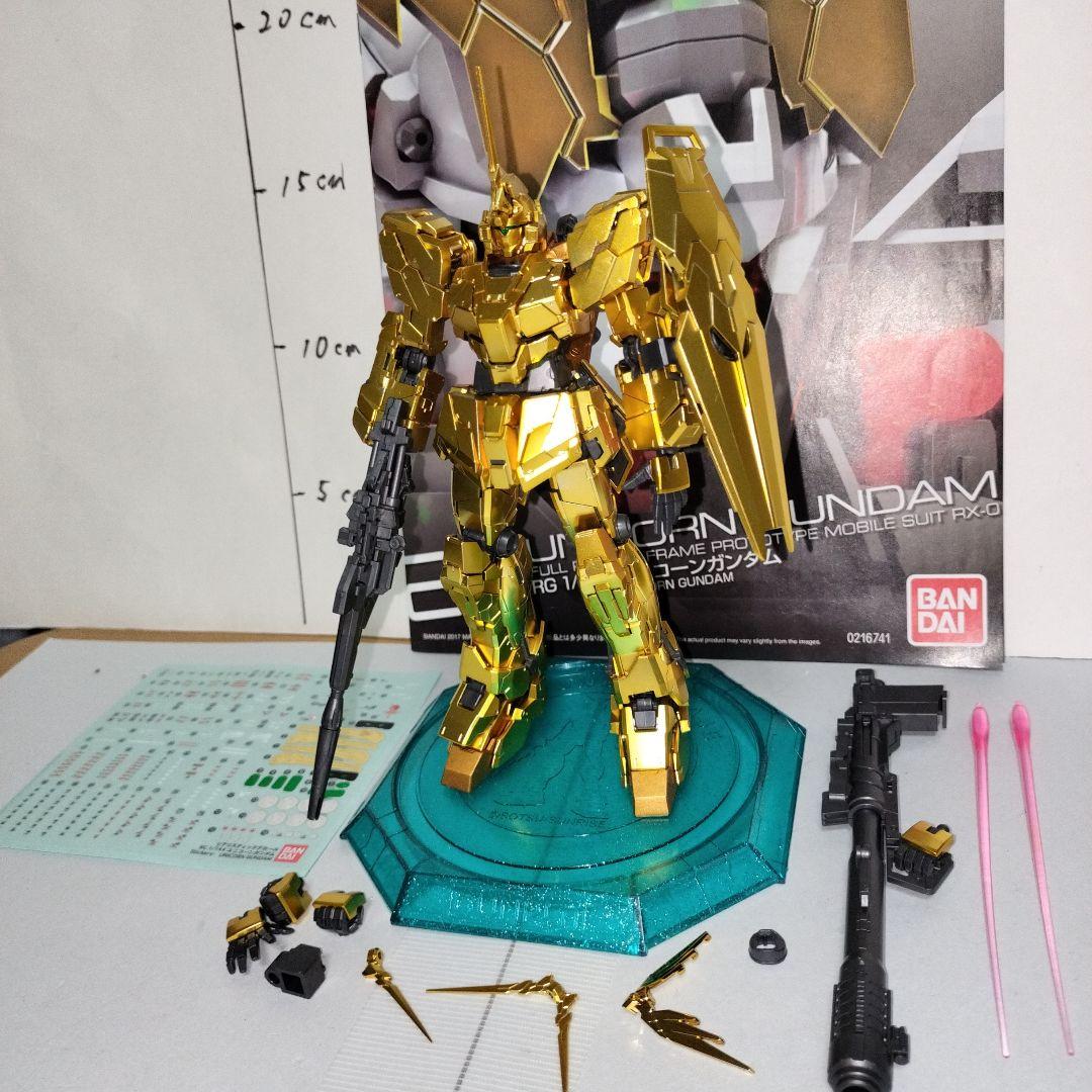 RG 1/144 プレバン限定 ユニコーンガンダム ゴールドコーティング 完成品