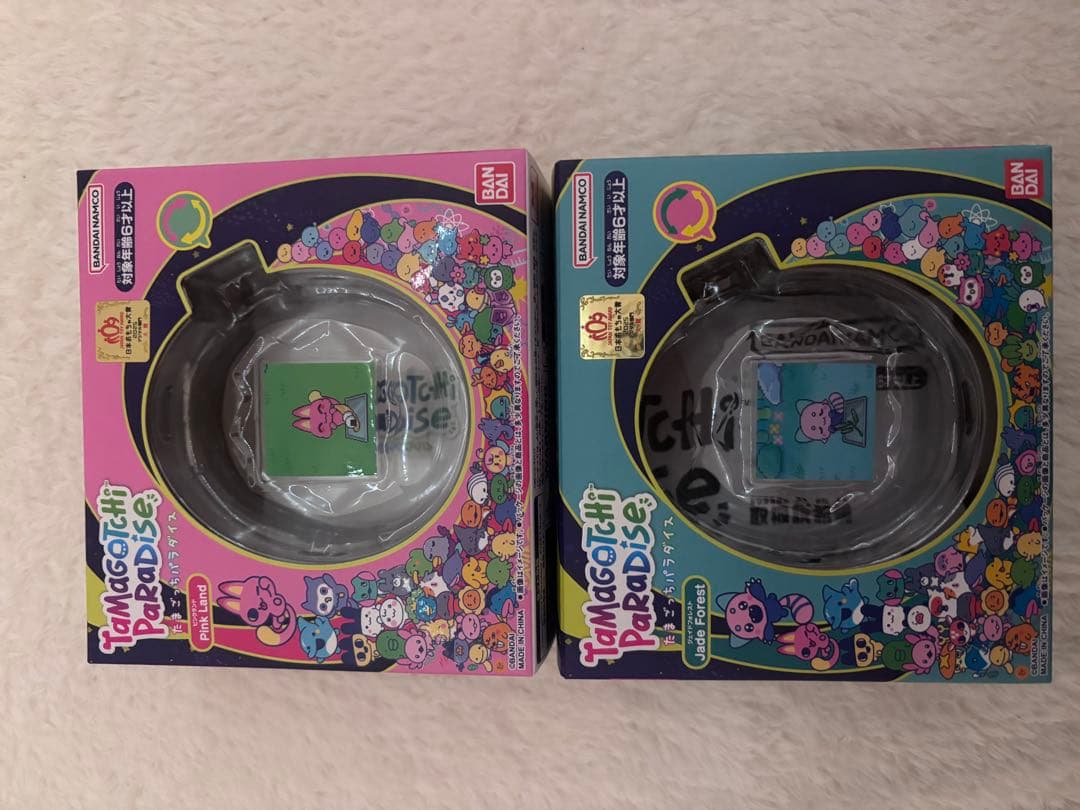 たまごっちパラダイス　ピンクランド ジェイドフォレスト