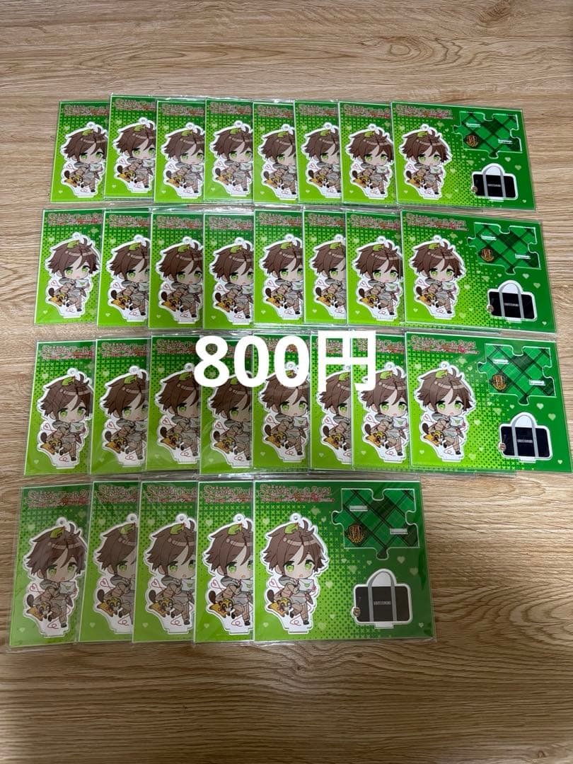 うらたぬきグッズ