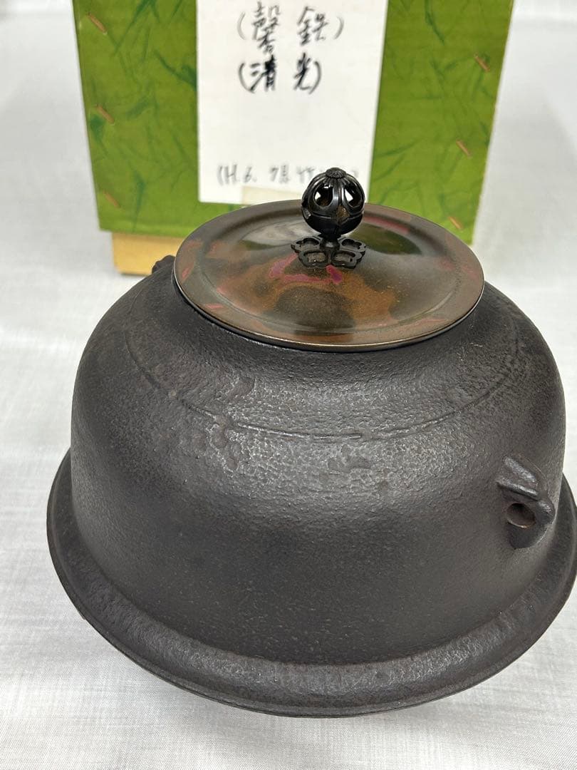 茶道具　風炉釜　真型釜　釜 茶器　真形羽釜