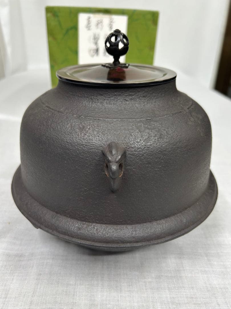 茶道具　風炉釜　真型釜　釜 茶器　真形羽釜