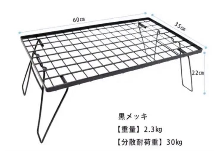 フィールドラック　3個セット オルテガ柄 天板付き収納ケース付きBカラー