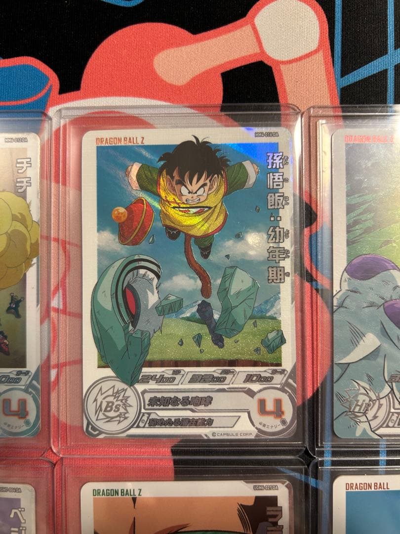 ドラゴンボールヒーローズ　da まとめ売り