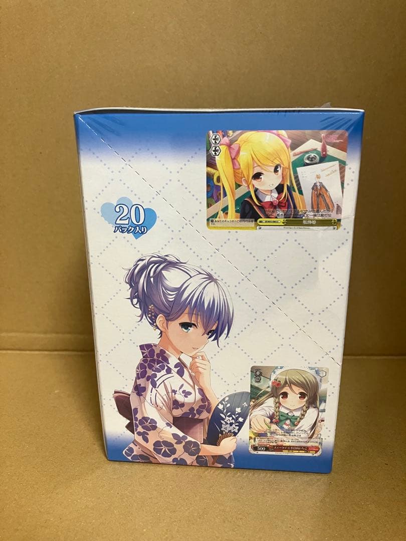 ヴァイスシュヴァルツ ガールフレンド（仮） box 未開封
