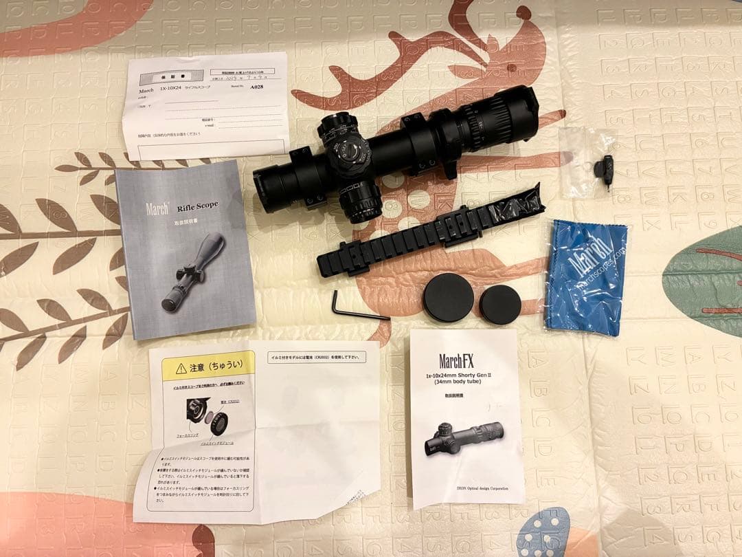 MARCH ライフルスコープ 最終値下げ！！