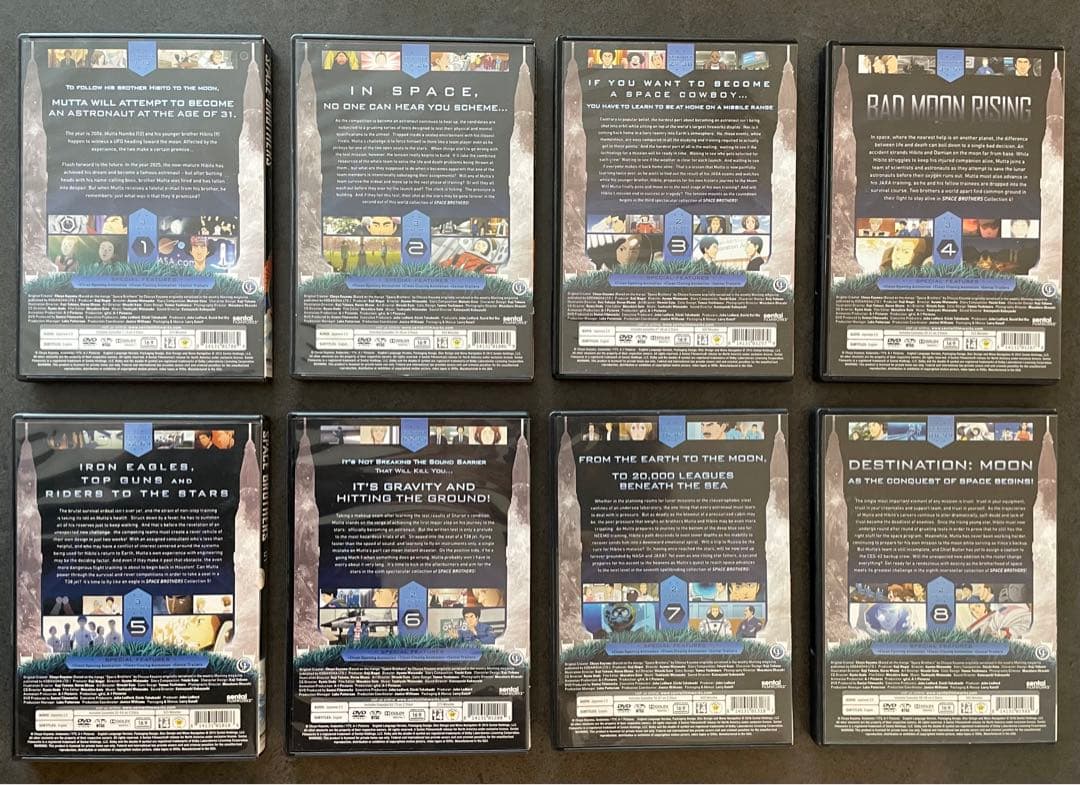 【宇宙兄弟】【英語字幕】【DVD】【アニメ:全1〜99話】