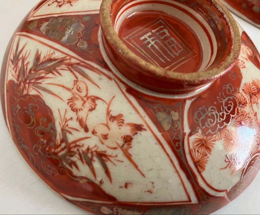 九谷★古九谷★蓋もの★煮物碗★赤絵金彩★窓絵★人物花鳥文★骨董★アンティーク