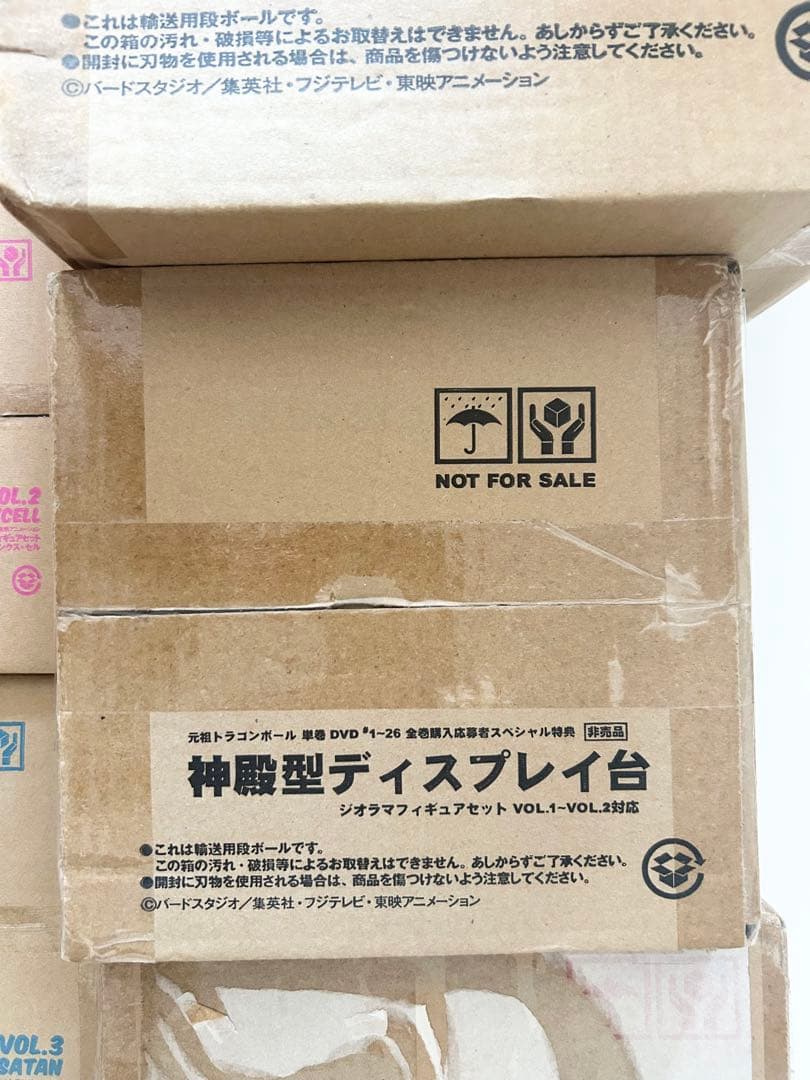 ドラゴンボールシリーズ DVD購入特典フィギュア 8 箱セット レア