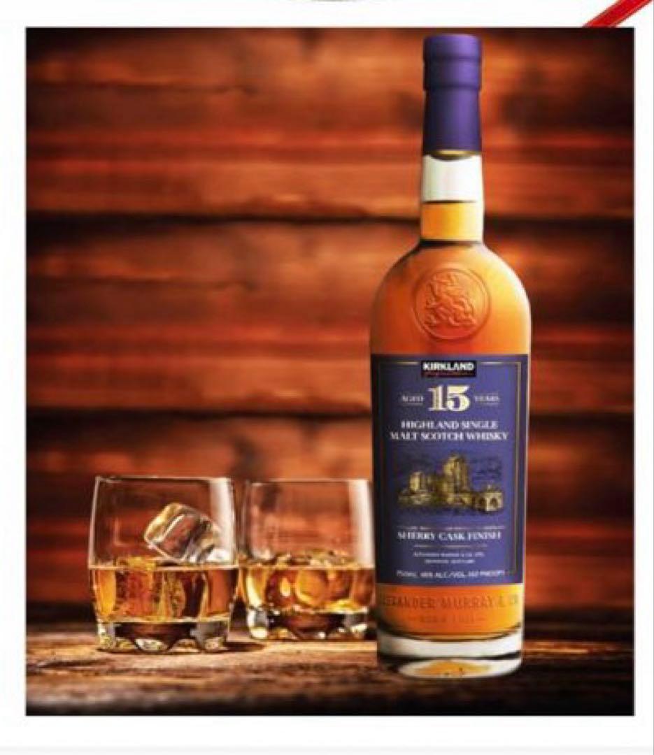Kirkland ハイランドシングルモルト15年&アイラシングルモルト