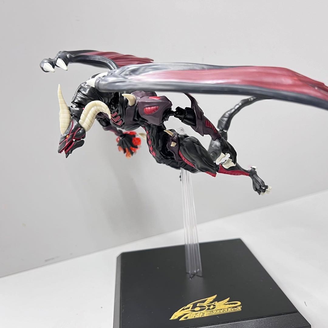 遊戯王　レッドデーモンズドラゴン