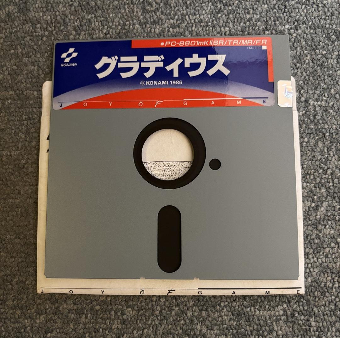 PC8801mkⅡSR以降用ソフト グラディウス 5インチディスク版