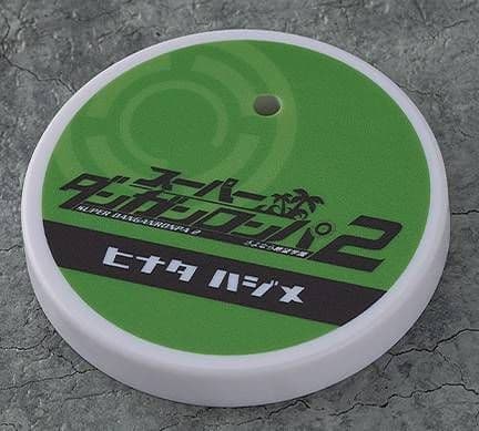 特典あり　ねんどろいど 日向創　ダンガンロンパ　新品未開封