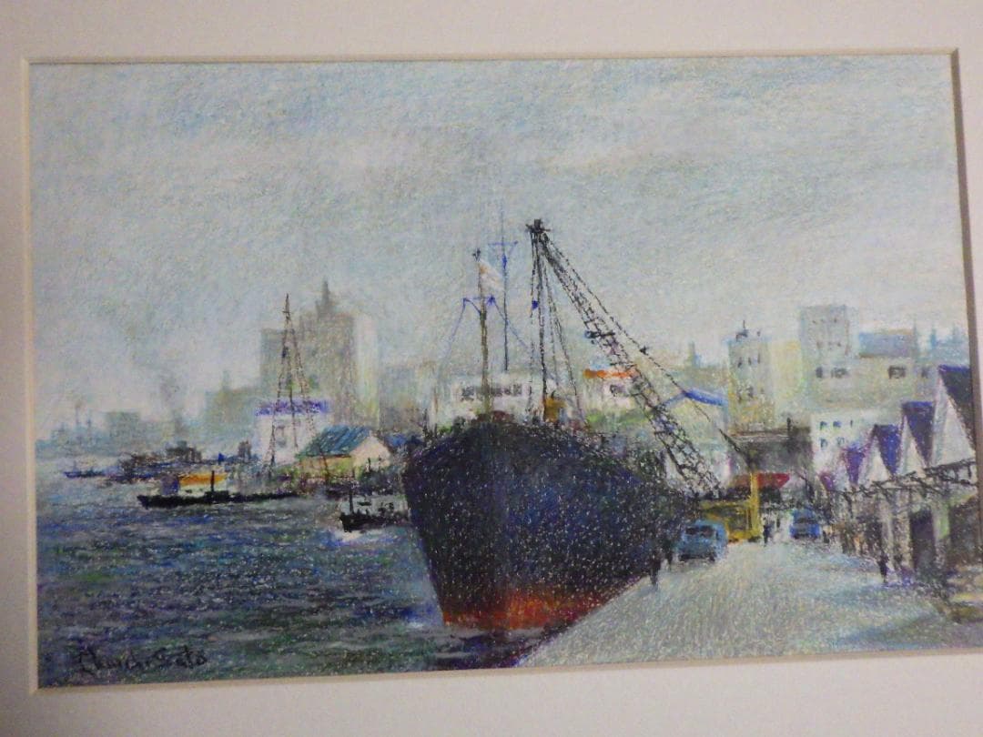 真作 佐藤忠一 クレヨン画 港風景 自筆サイン P6 額装