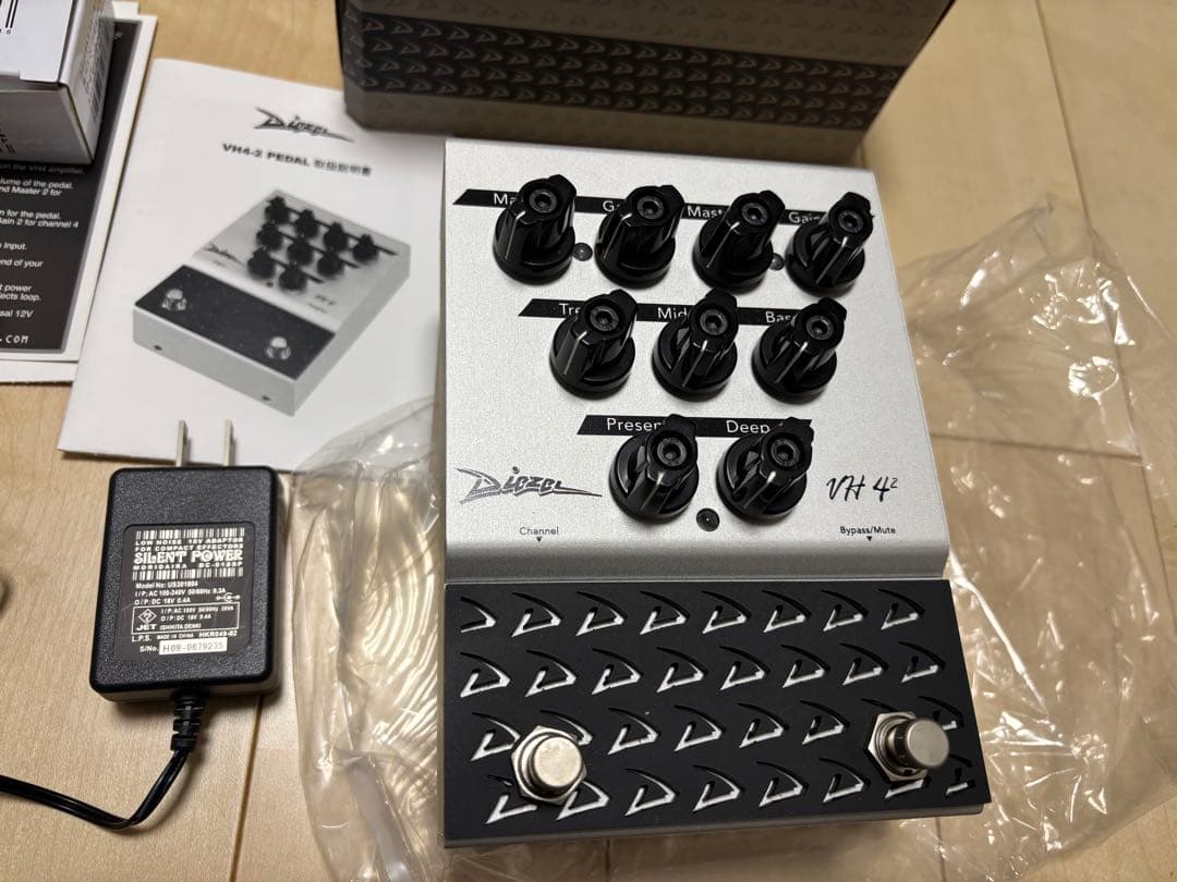 Diezel VH-4 ギターエフェクター