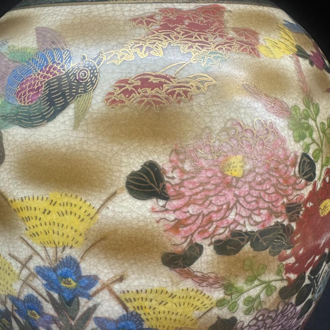 古美術品 薩摩焼 金彩花鳥図大花瓶 細密絵付 多彩な花模様 骨董品