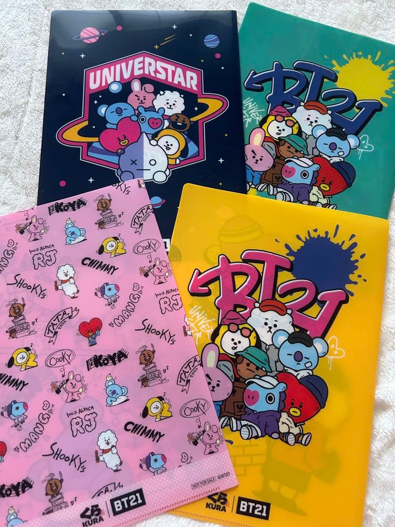 BTS BT21 グッズ まとめ売り