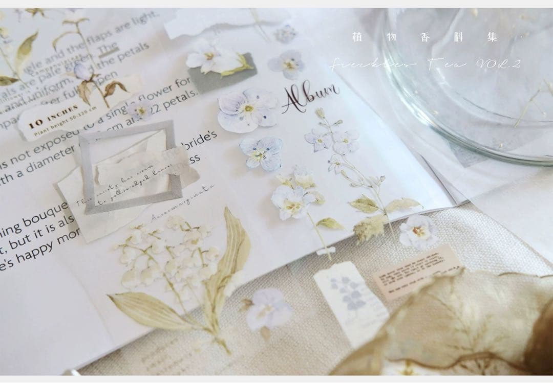 ⭐️SALE⭐️ 雀斑茶《铃兰奶绿》海外マスキングテープ　マステ 【1638】