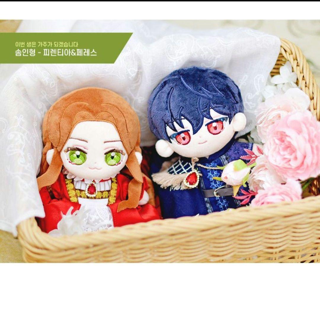 ［新品未使用・服未開封・公式グッズ］今世は当主になります ぬいぐるみ　フィレン