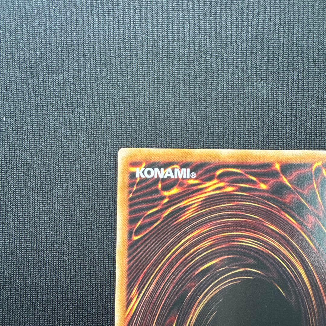 遊戯王 大輪の霊使い プリズマティックシークレットレア