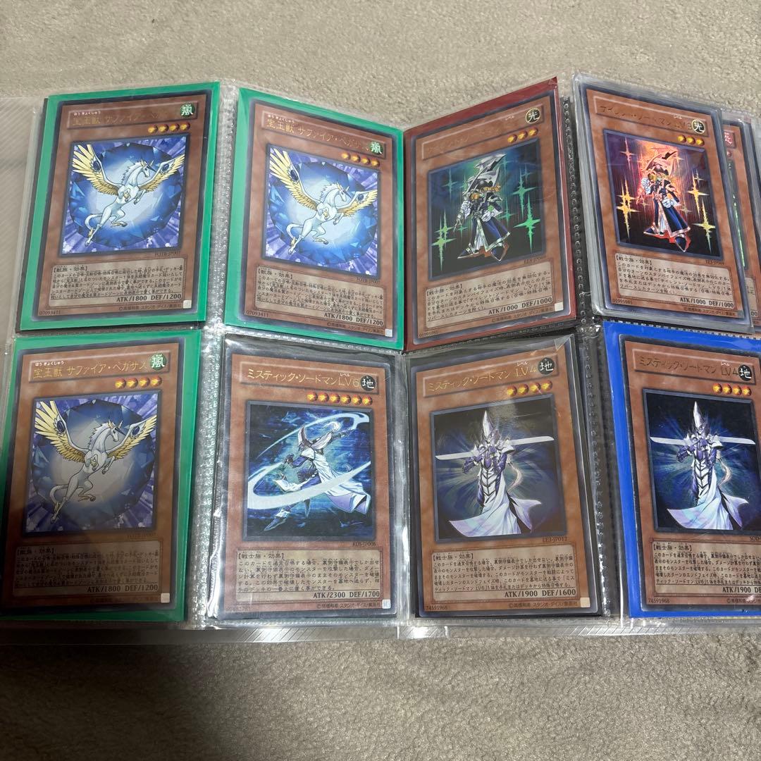 ら*む様 遊戯王カード　初期等色々　まとめ売り