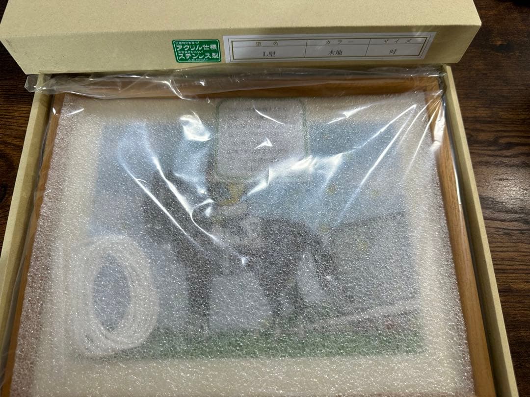 おがわじゅり　イラストパネル　ウォッカ　競馬　日本ダービー