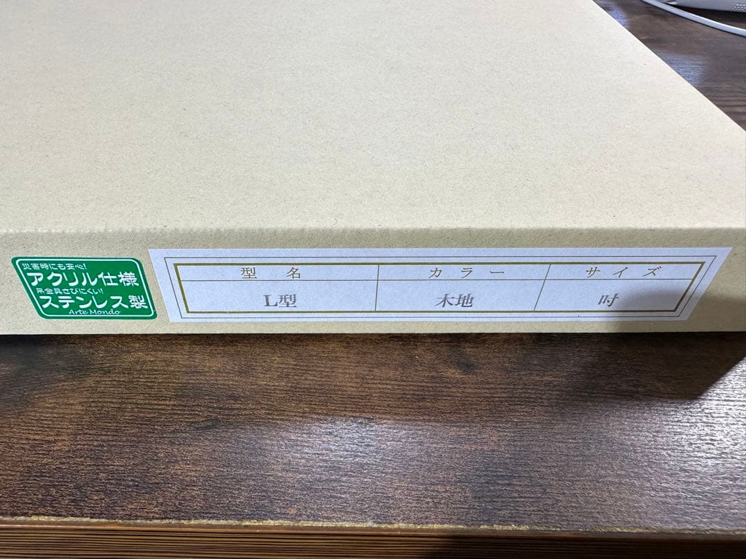 おがわじゅり　イラストパネル　ウォッカ　競馬　日本ダービー