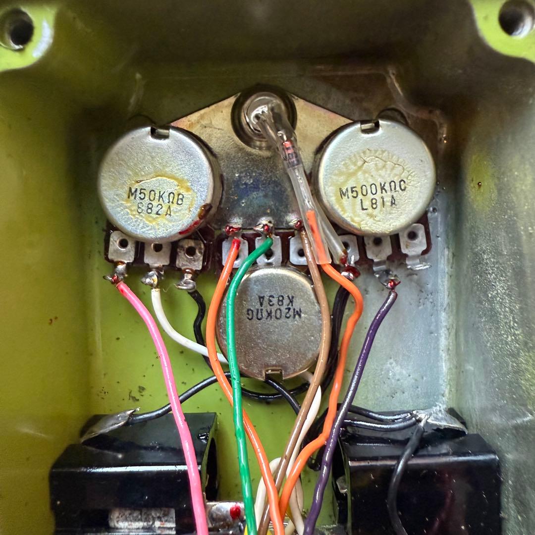 Maxon D&S II 1970年代