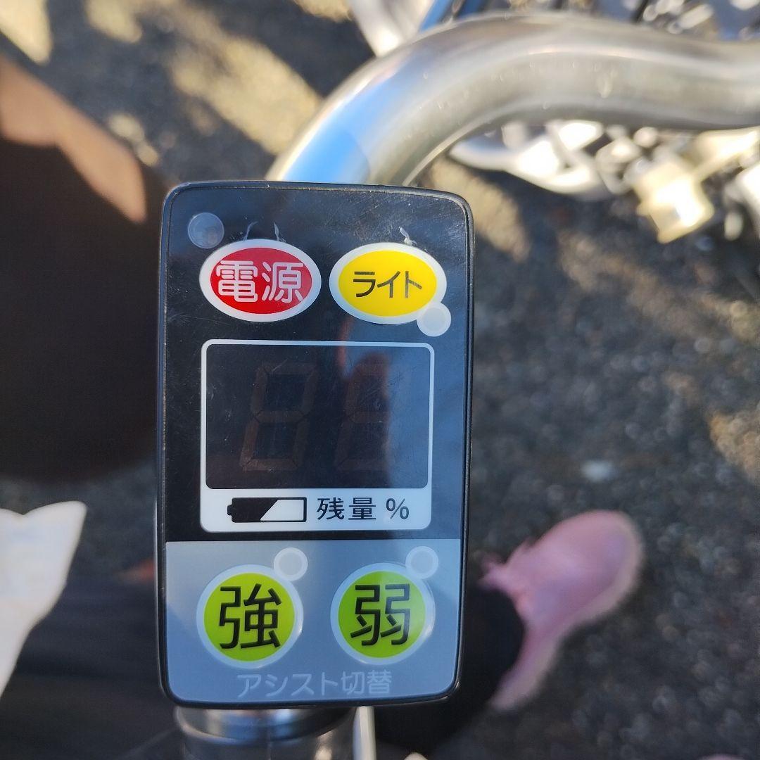 Jack 様限定 ブリヂストン 電動アシスト三輪車